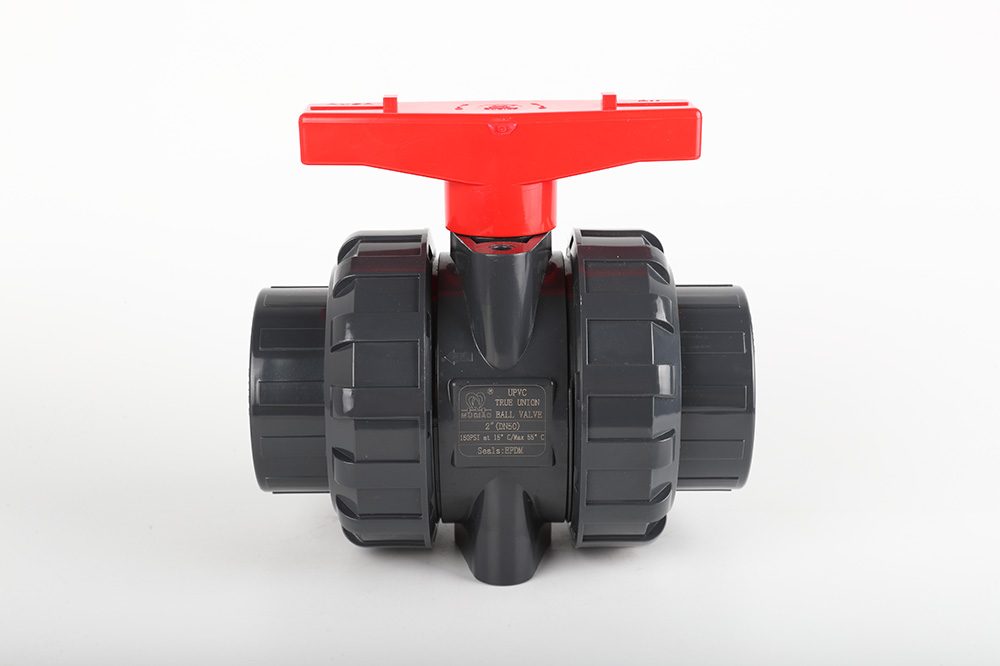 祁东双由令球阀